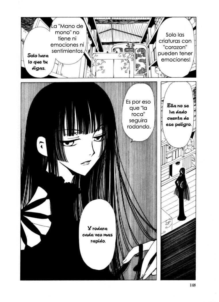 Chapter 21 - Page 2