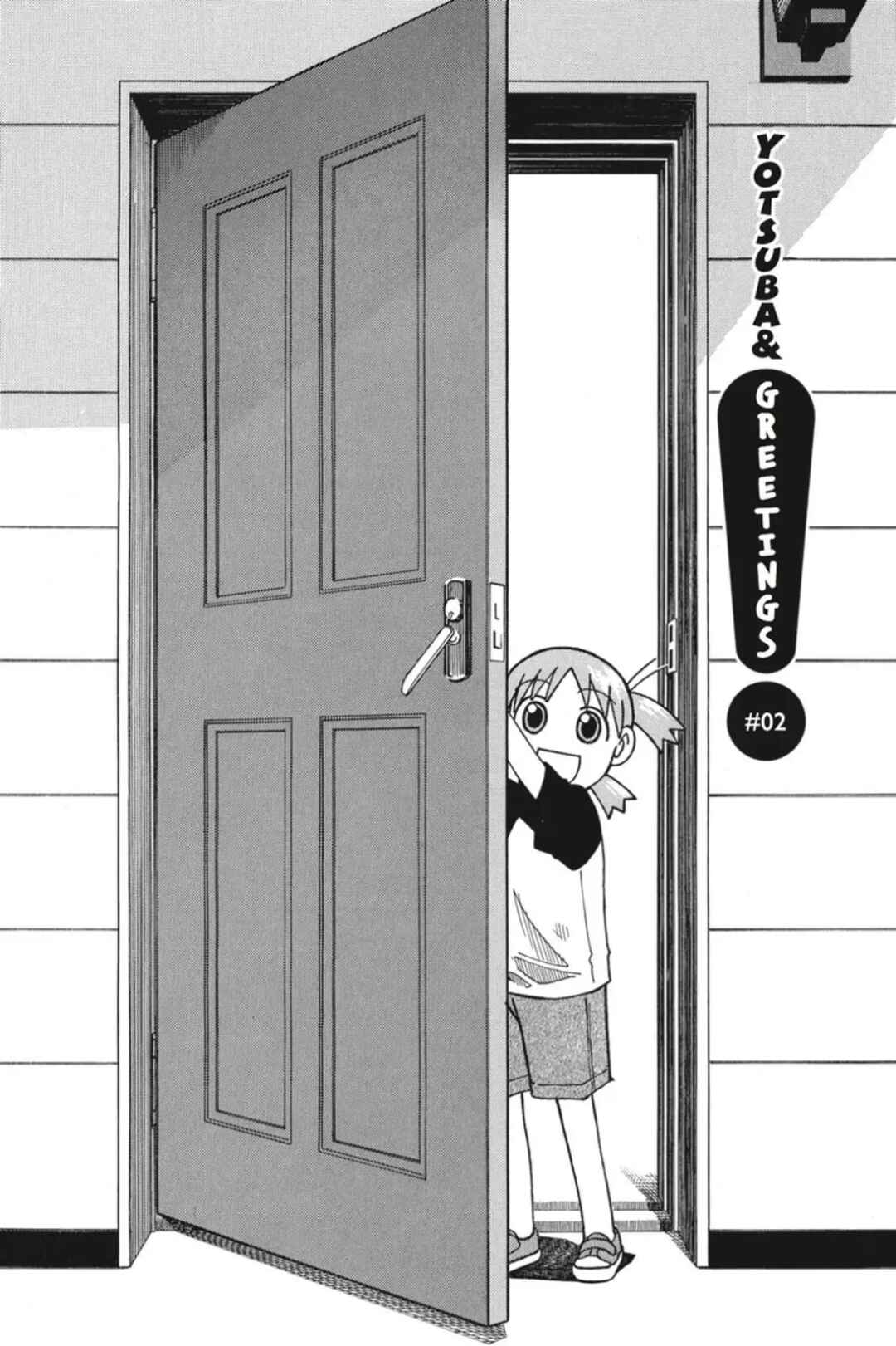 Chapter 2 - Page 1