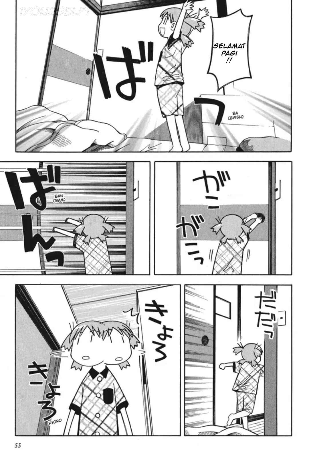Chapter 2 - Page 3