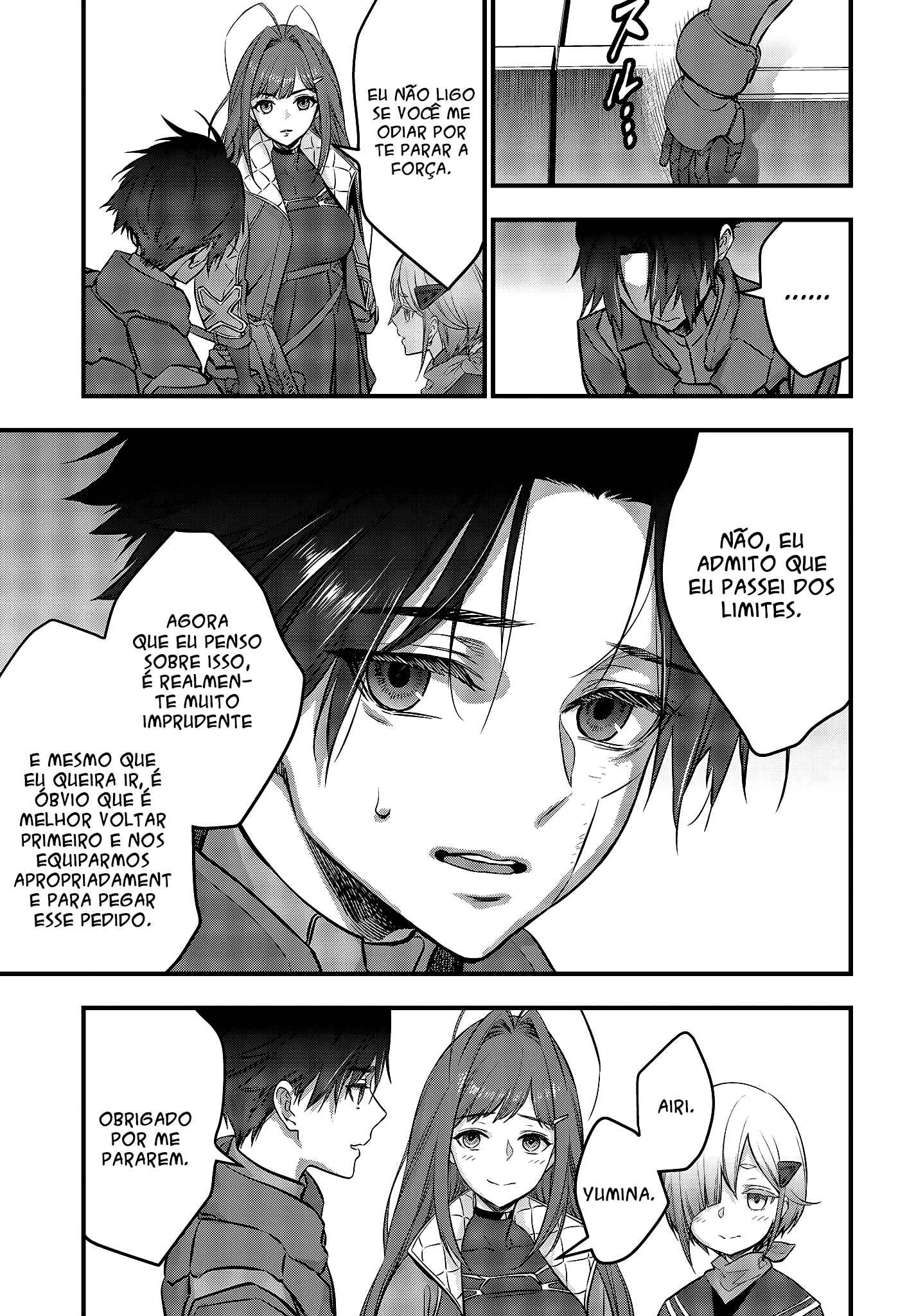 Chapter 16 - Page 12
