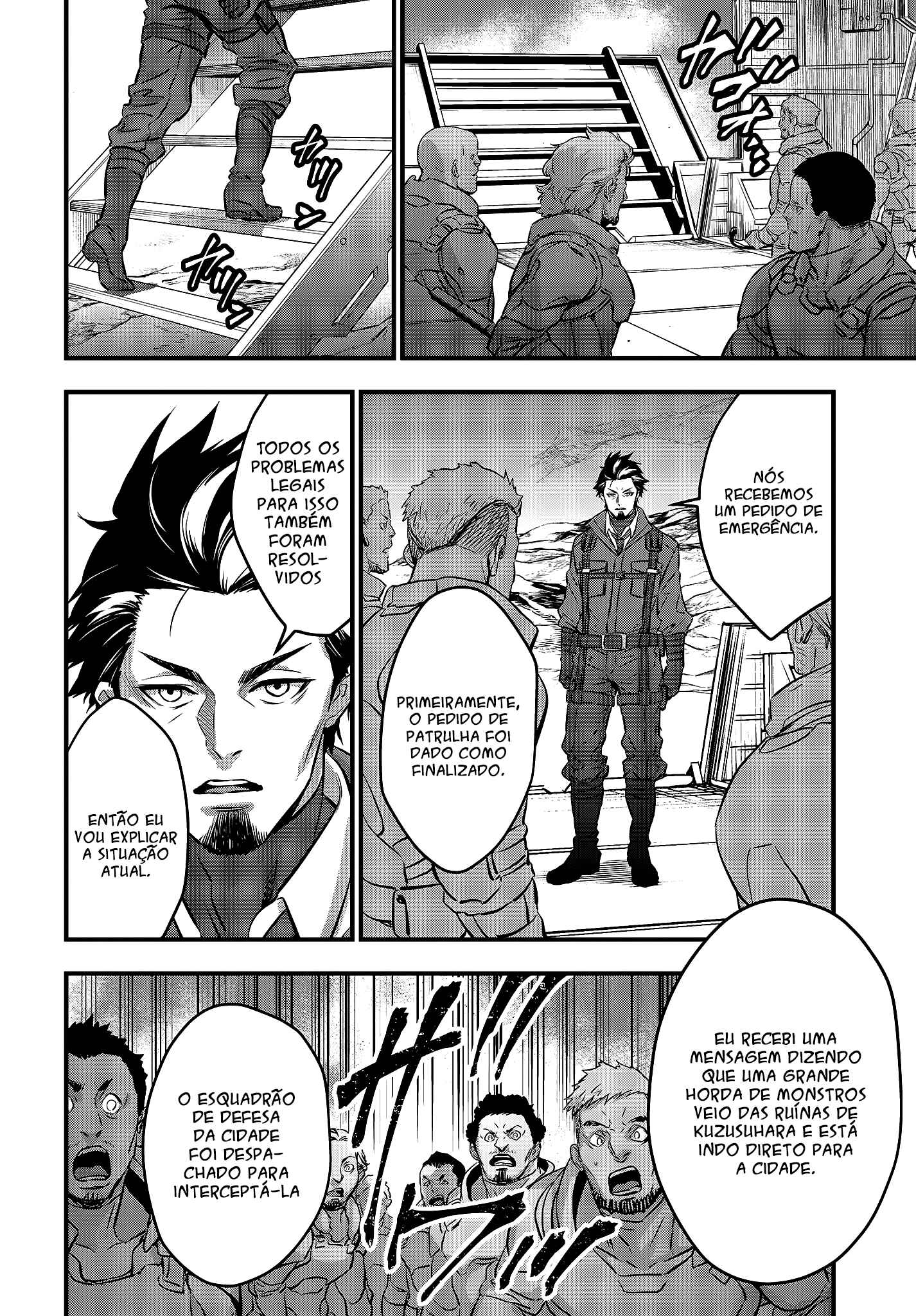 Chapter 16 - Page 3