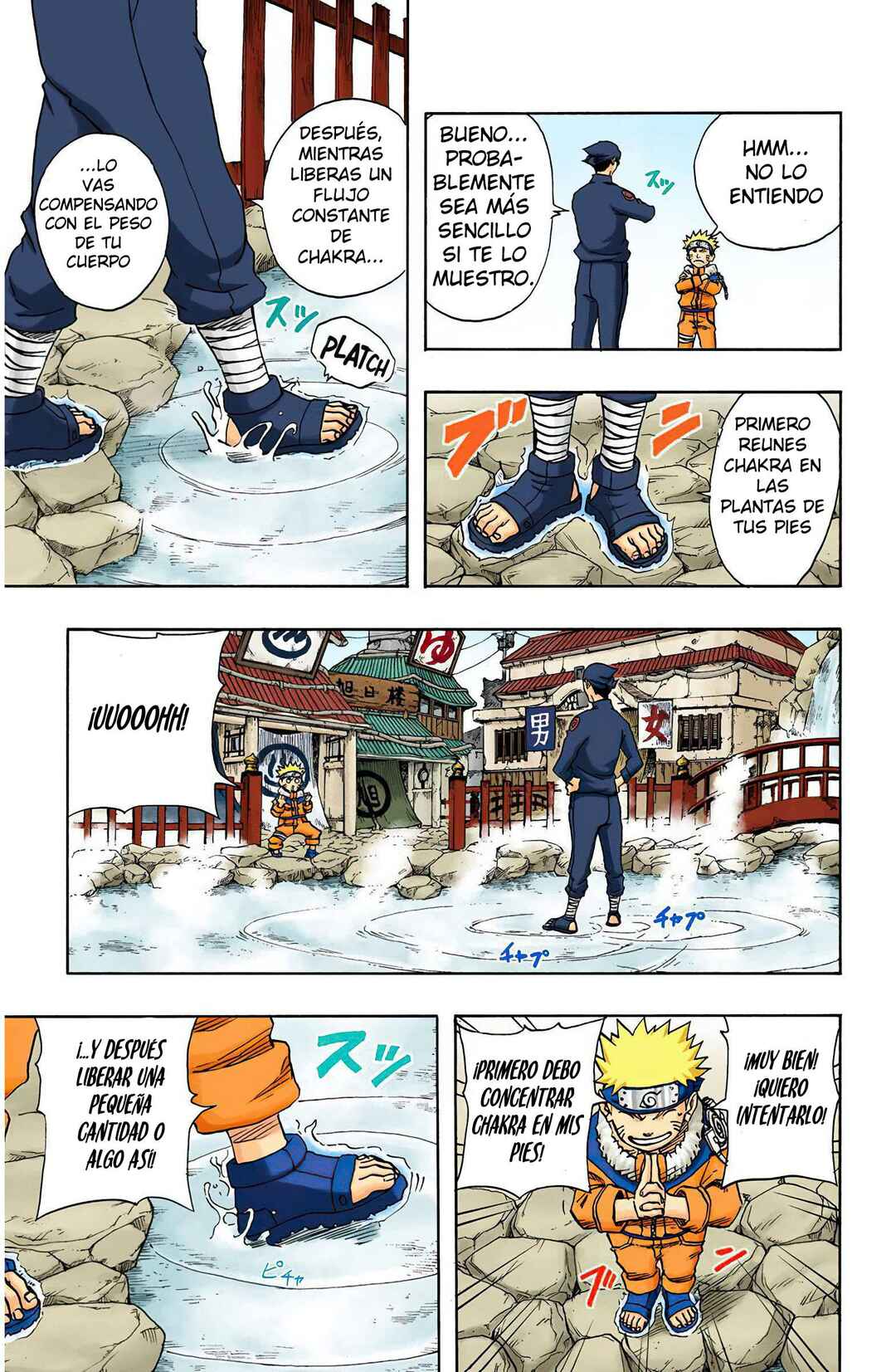 Chapter 90 - Page 12