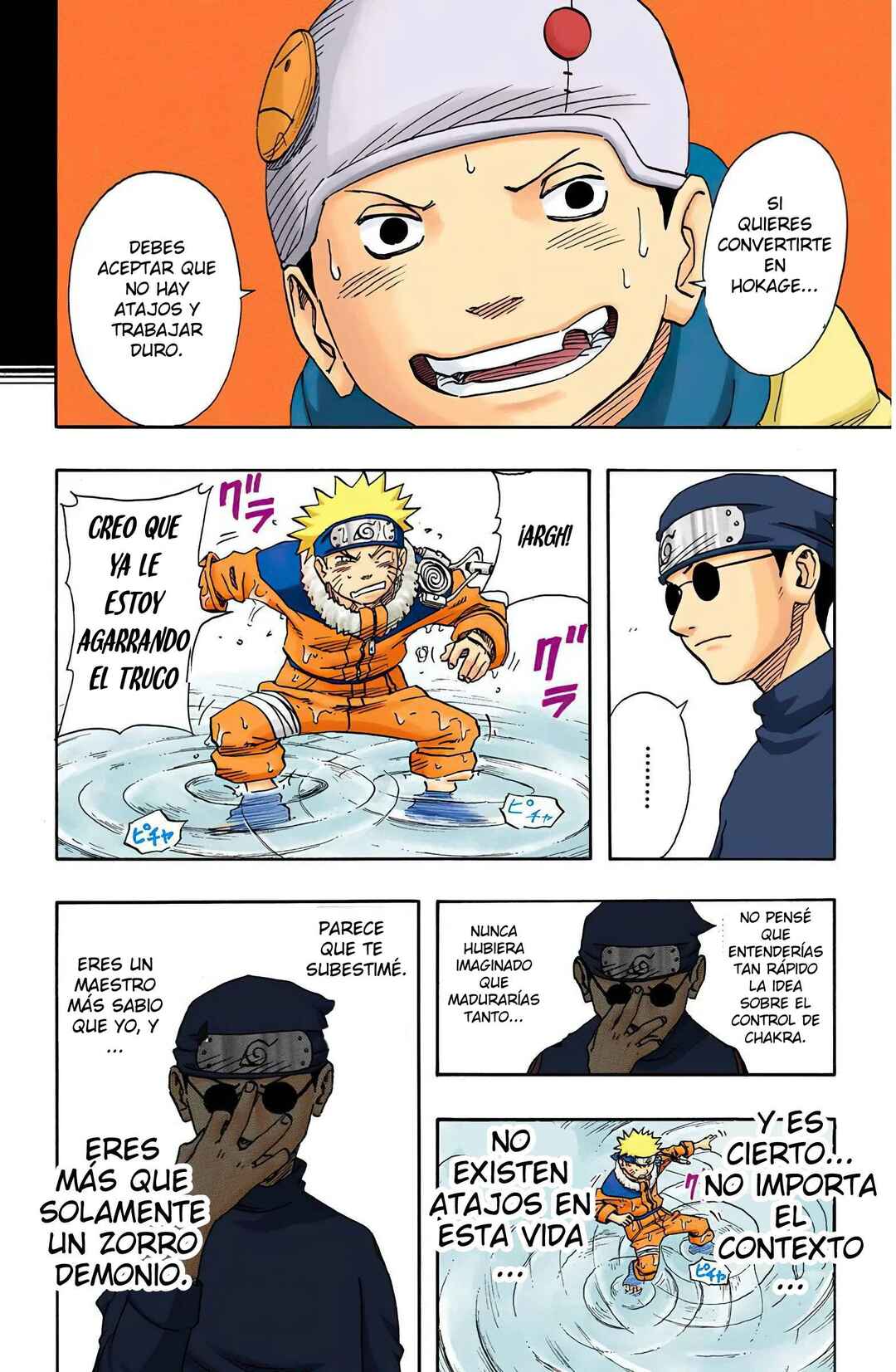 Chapter 90 - Page 15
