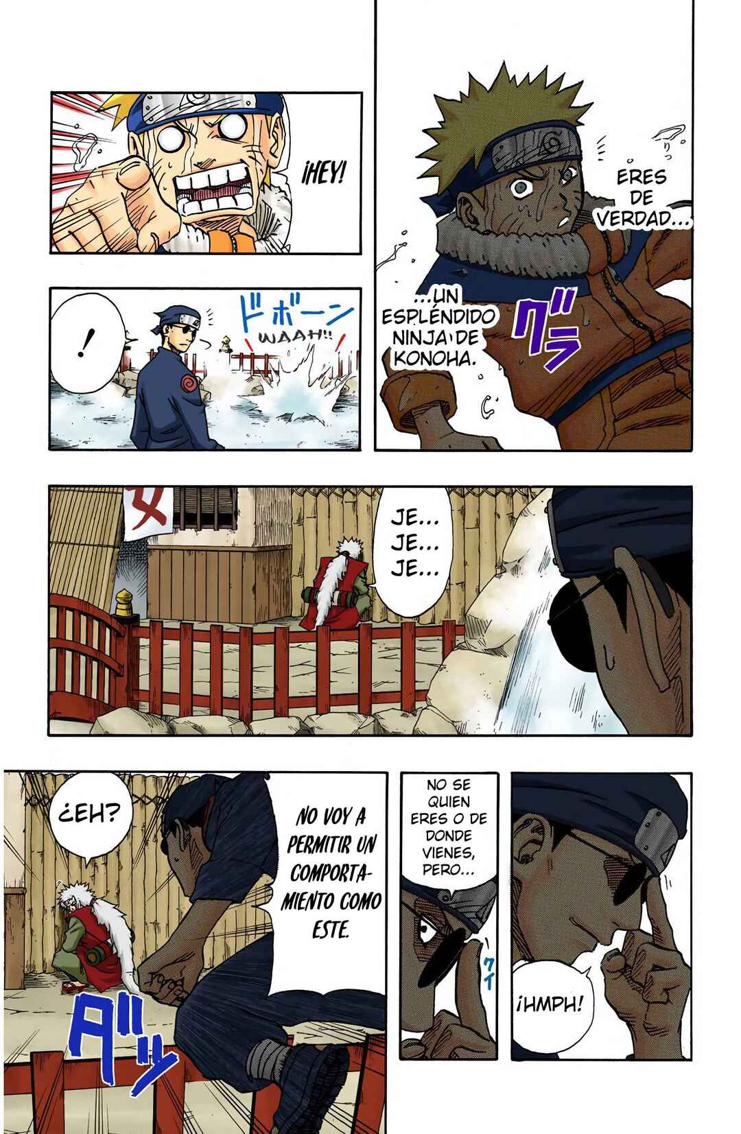 Chapter 90 - Page 16