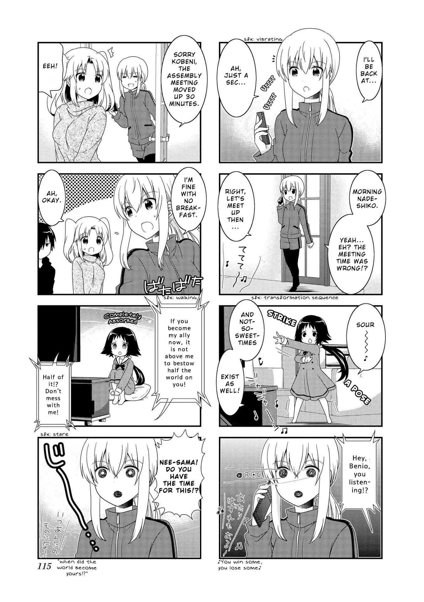 Chapter 88 - Page 3