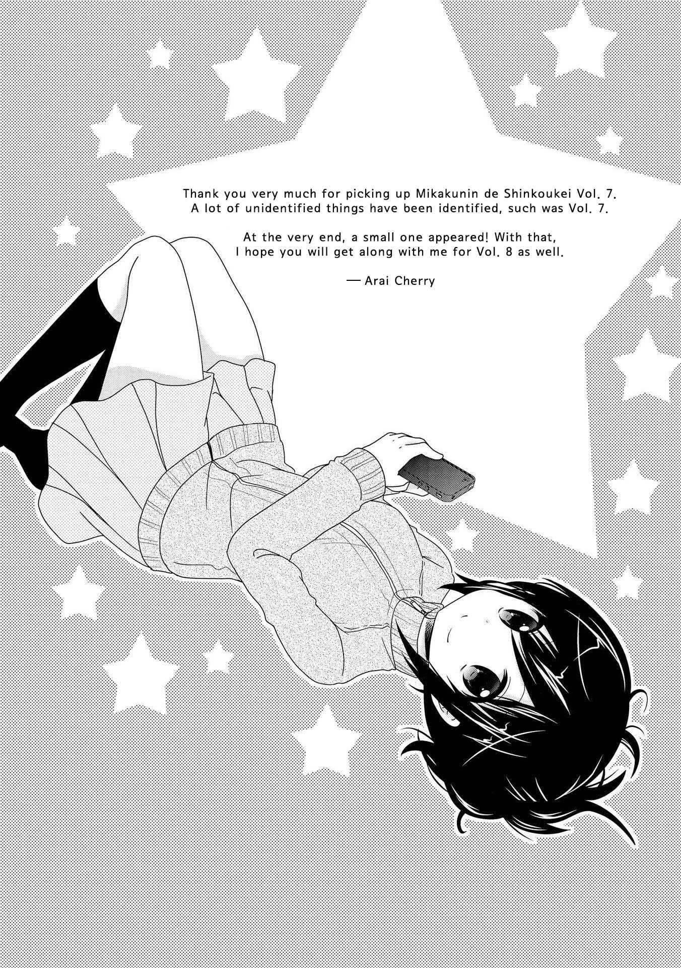 Chapter 88 - Page 9
