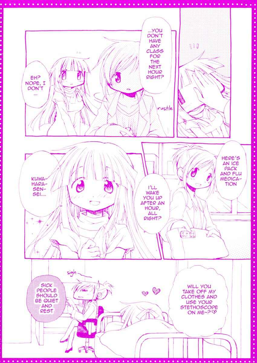 Chapter 41.5 - Page 6