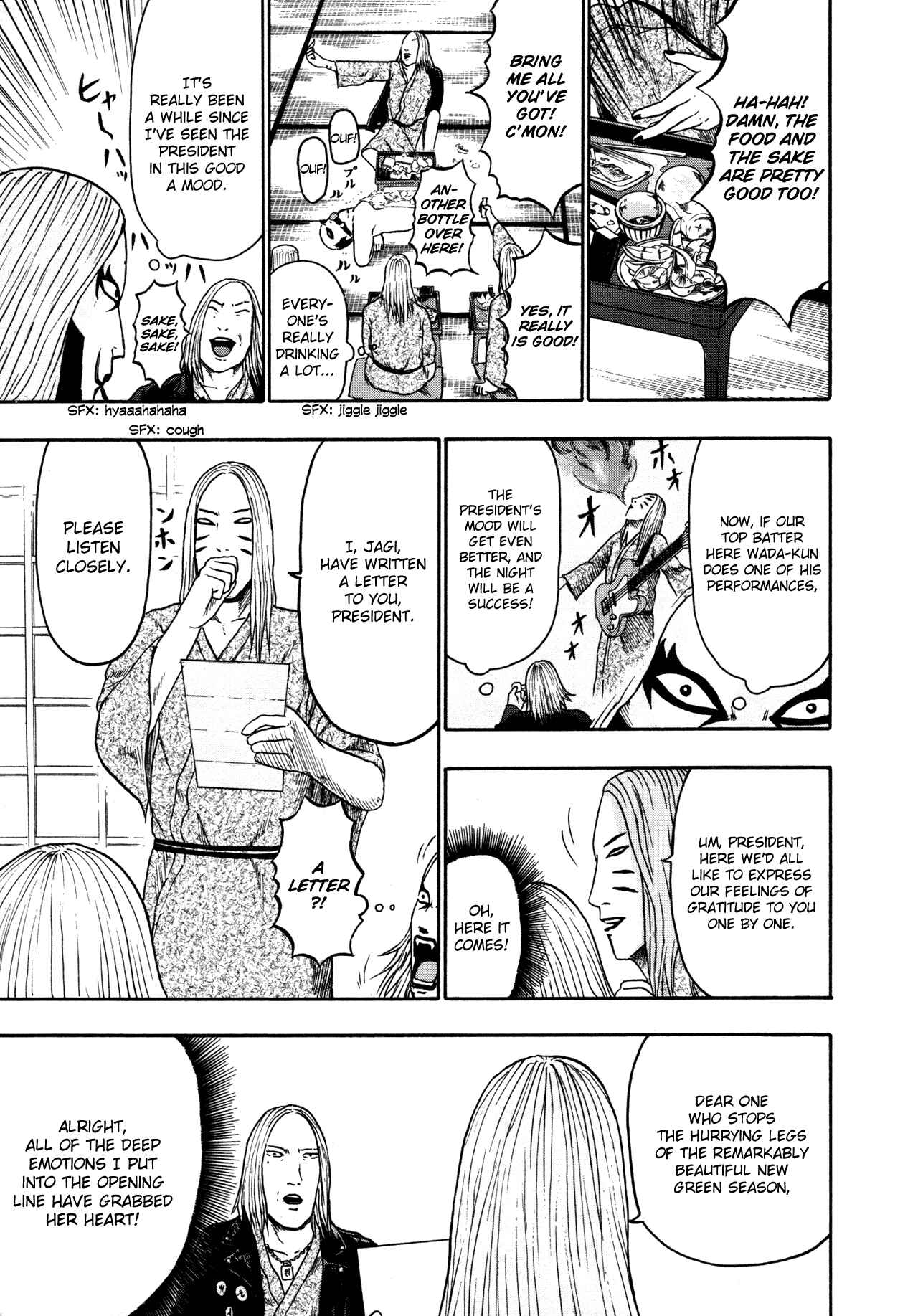Chapter 80 - Page 12