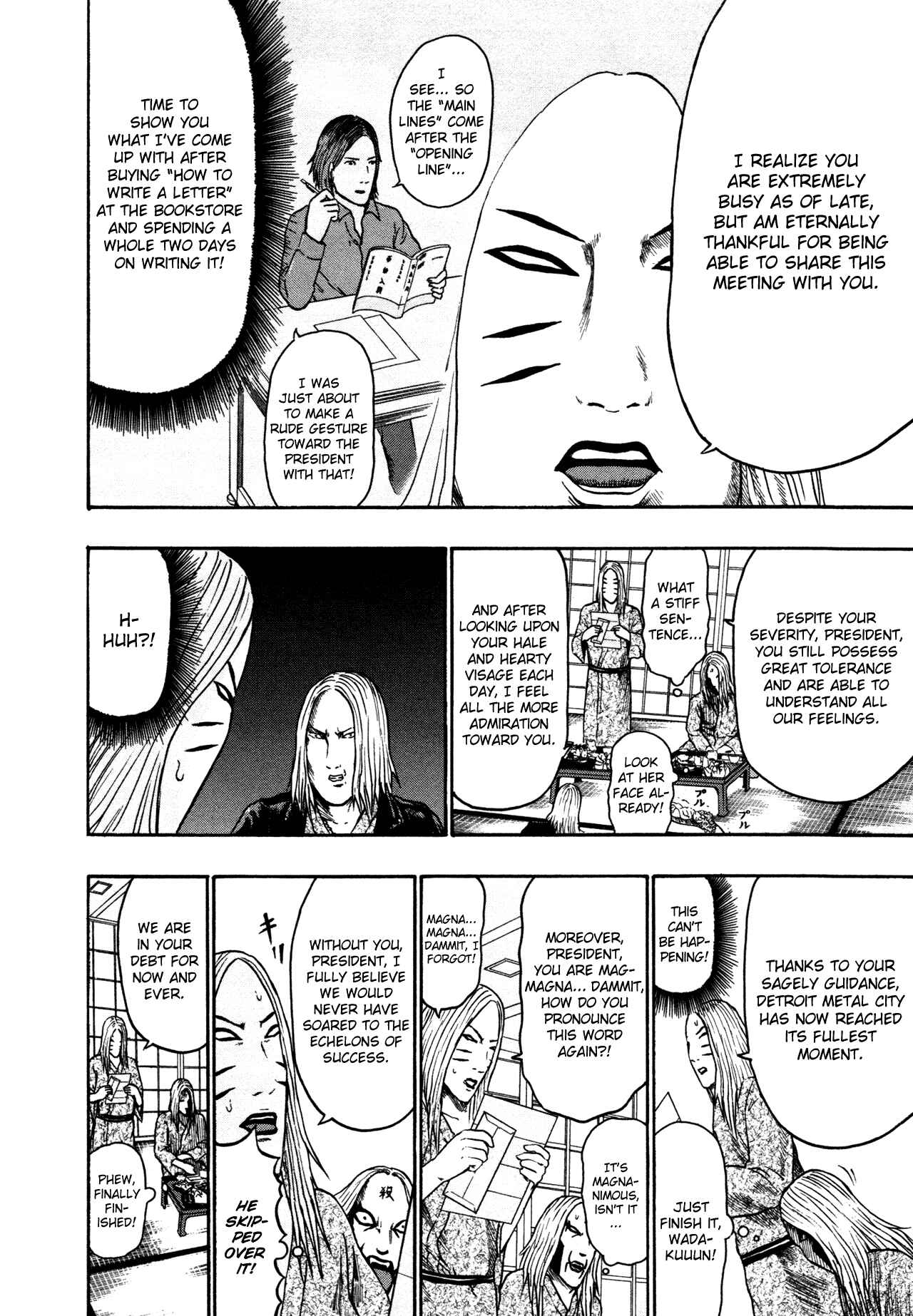 Chapter 80 - Page 13