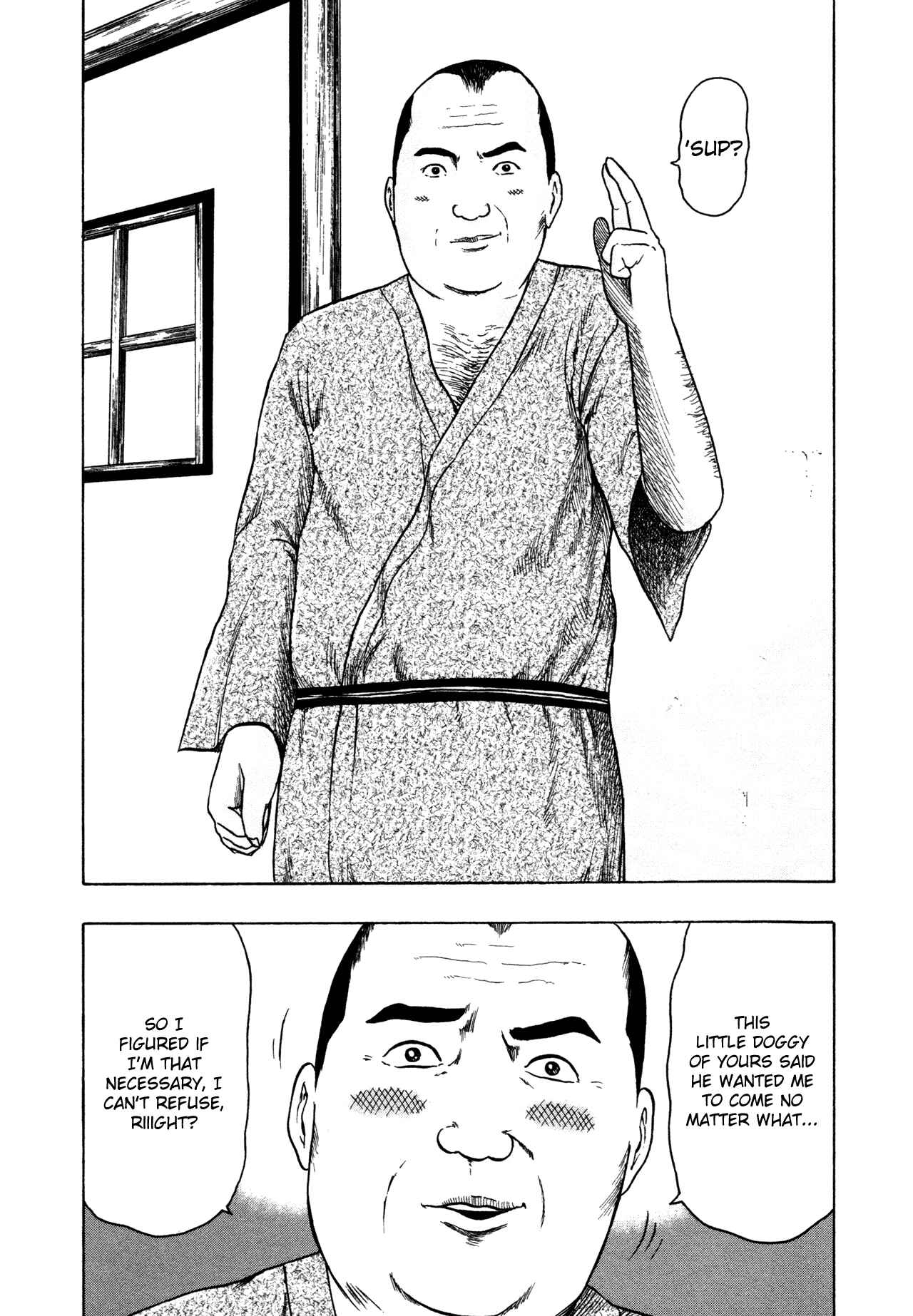 Chapter 80 - Page 17