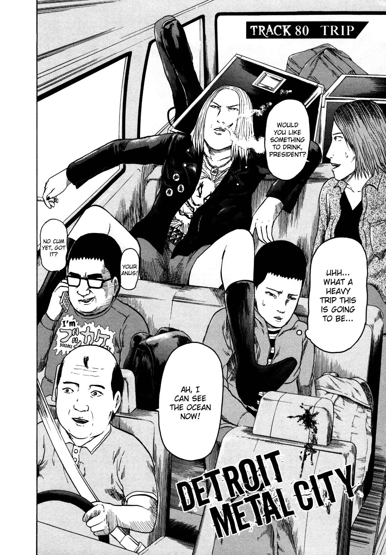 Chapter 80 - Page 7