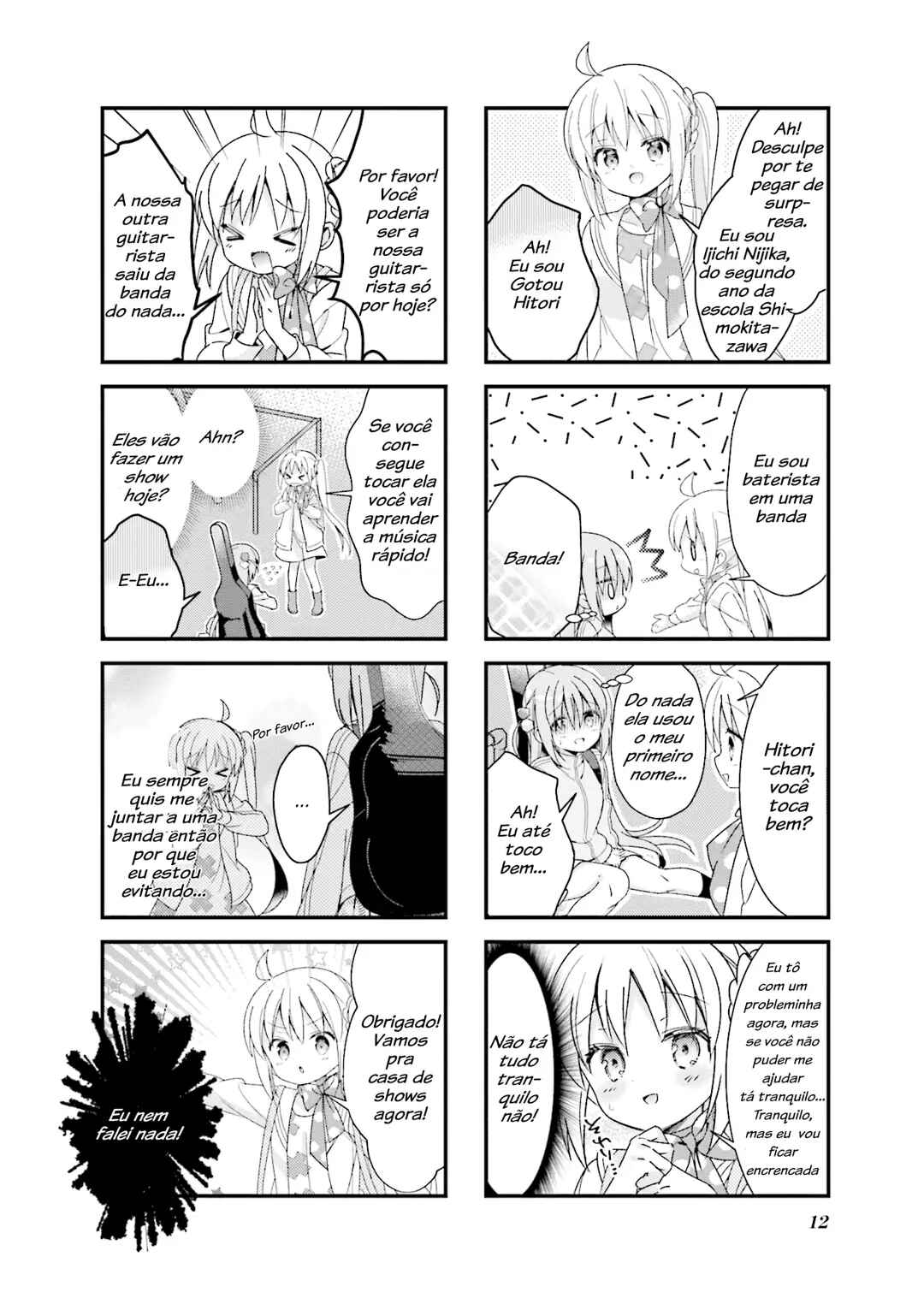 Chapter 1 - Page 7