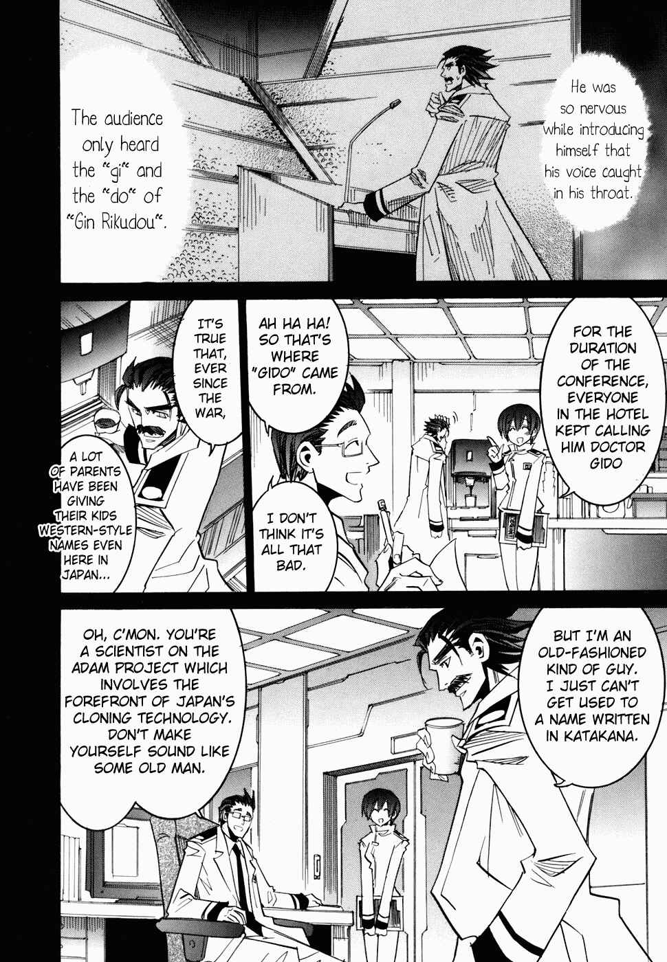 Chapter 45 - Page 24