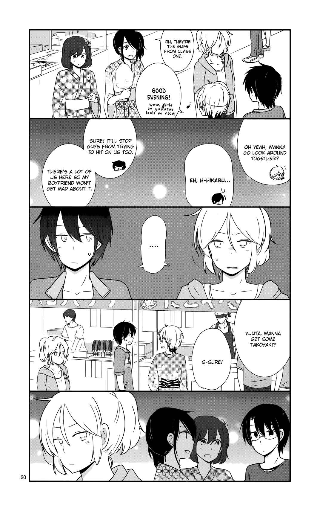 Chapter 32 - Page 21