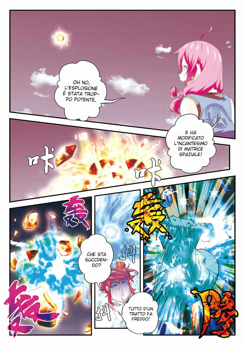 Chapter 58 - Page 5