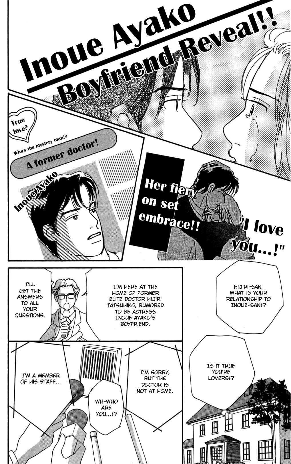 Chapter 35 - Page 2
