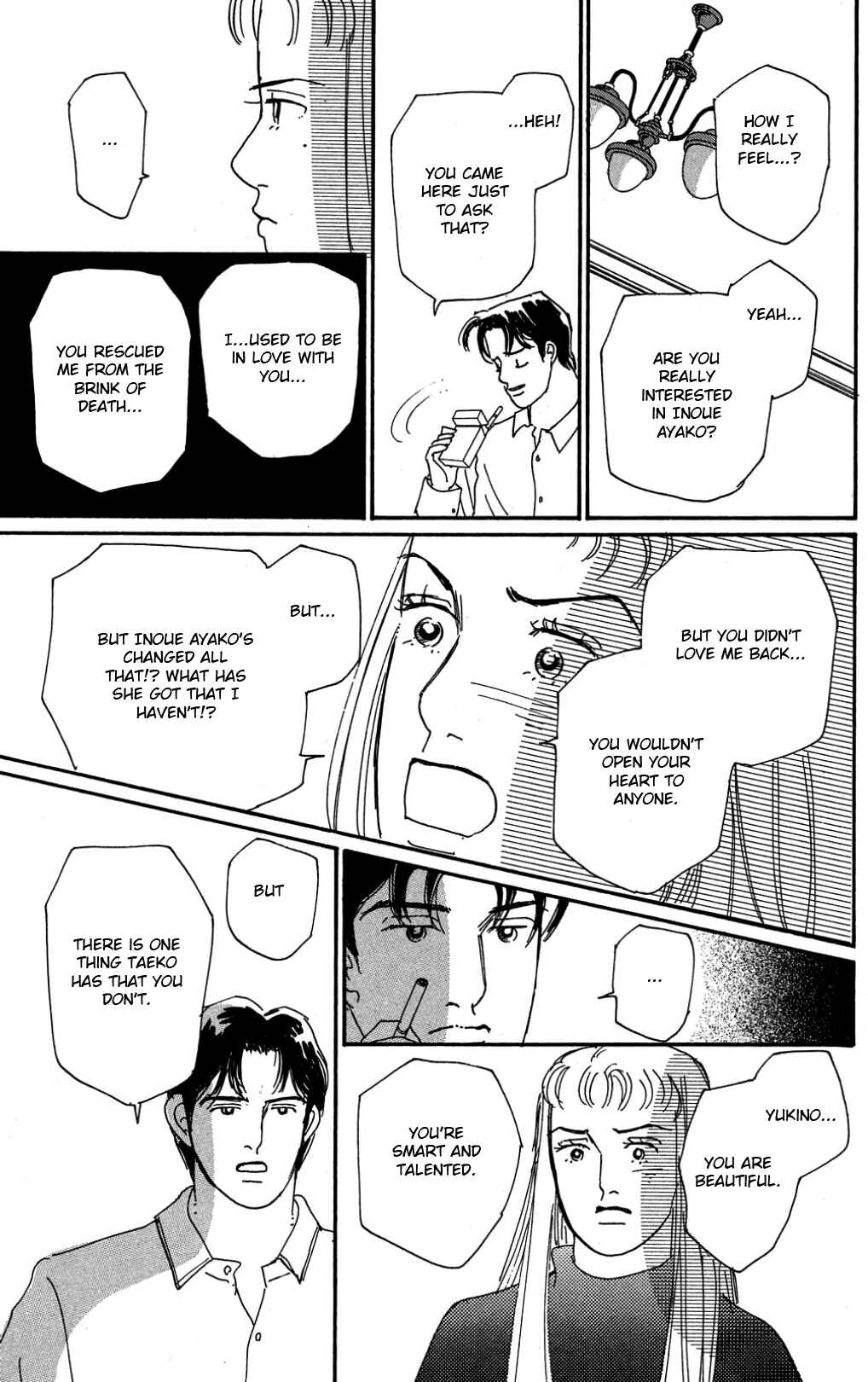Chapter 35 - Page 21