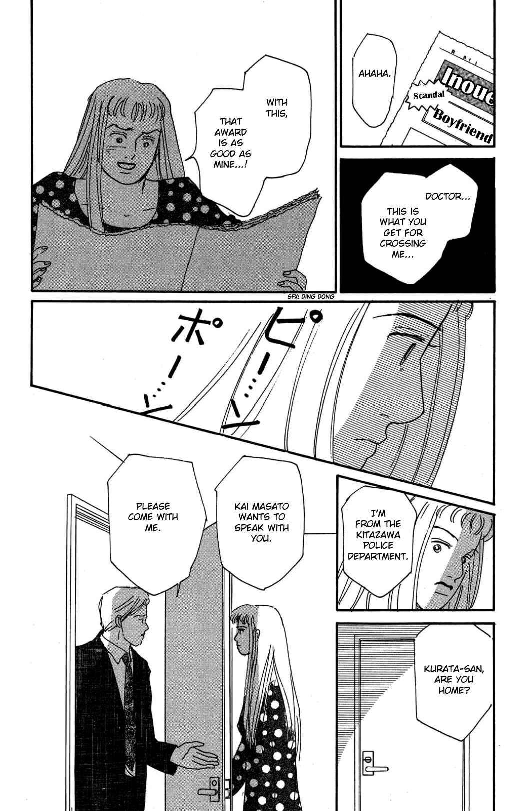 Chapter 35 - Page 29