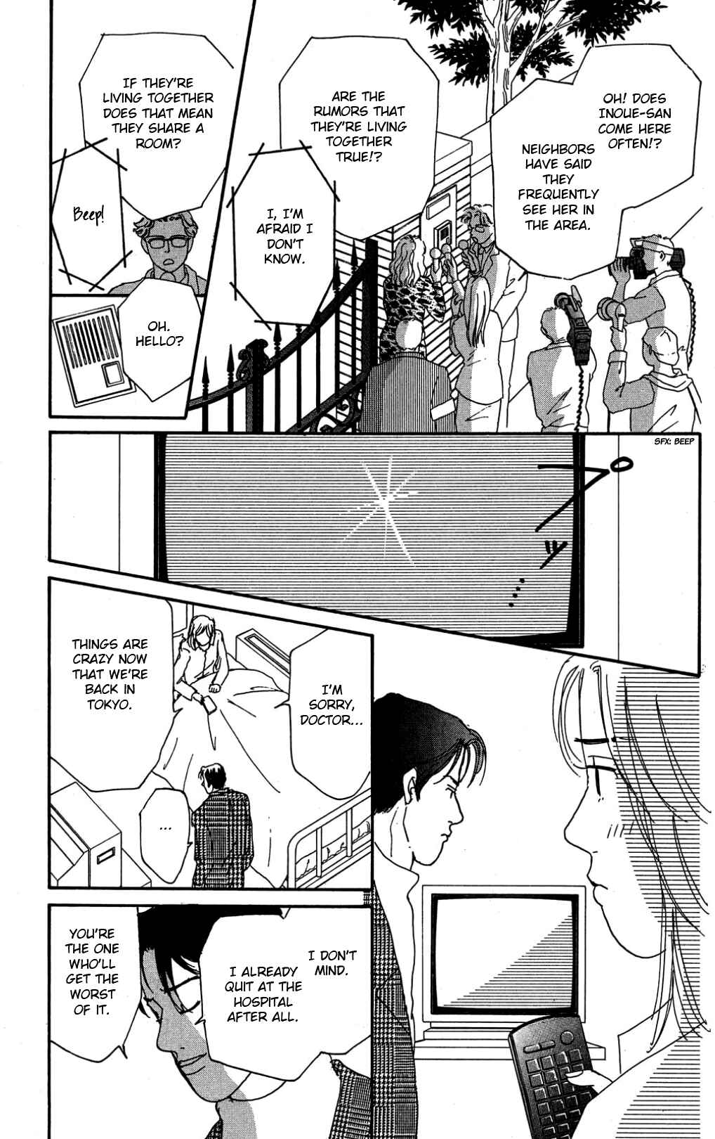 Chapter 35 - Page 3