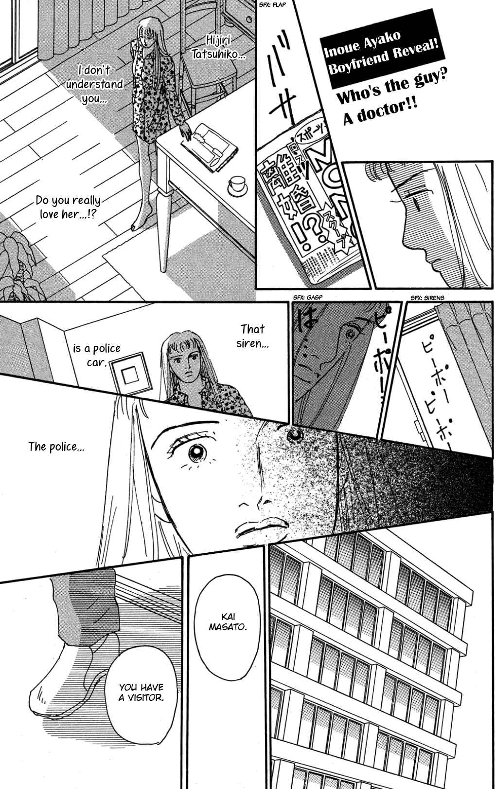 Chapter 35 - Page 7