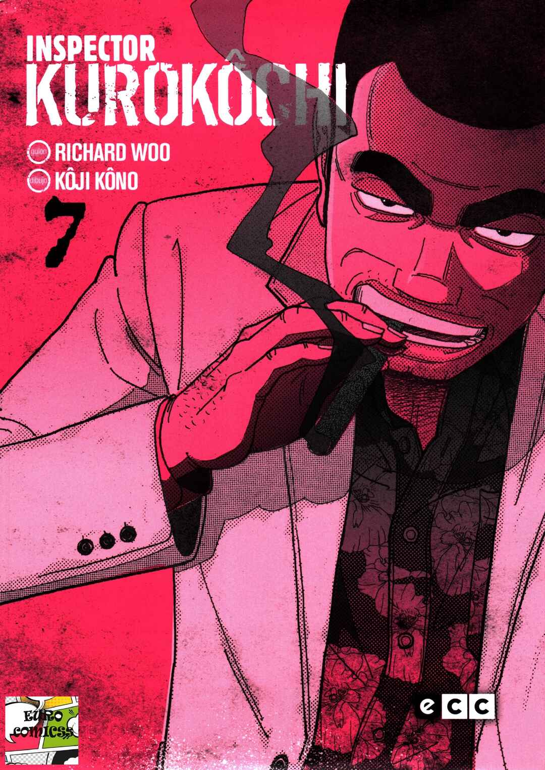Chapter 56 - Page 1