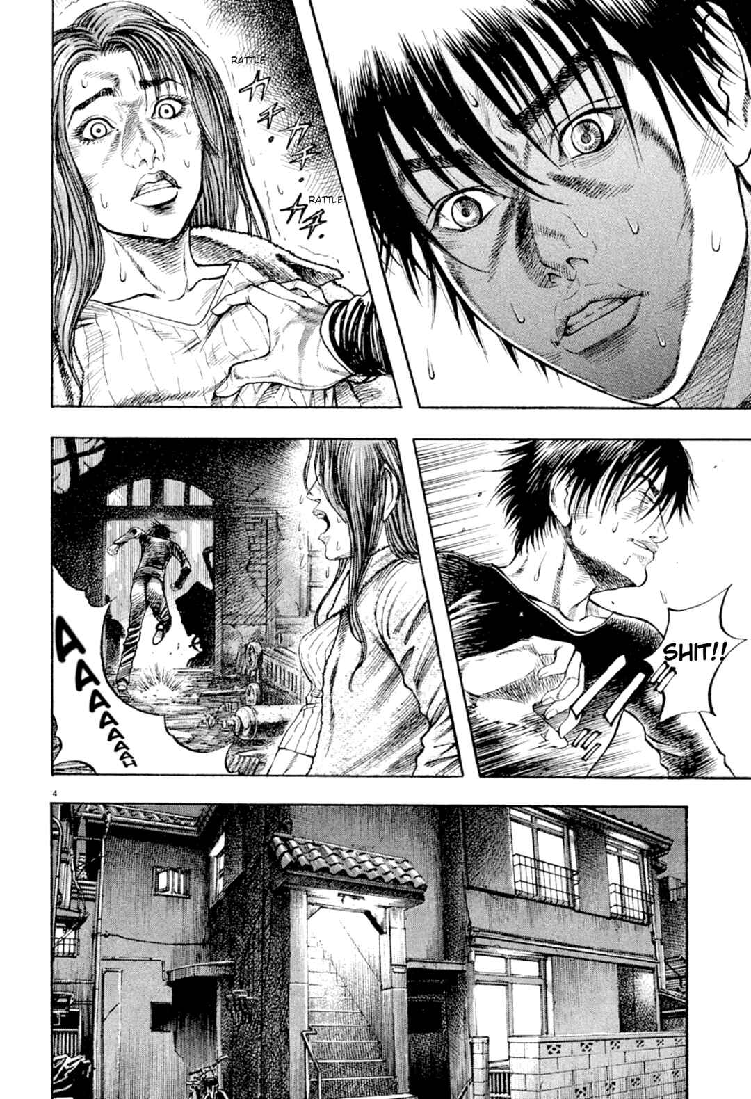 Chapter 23 - Page 4