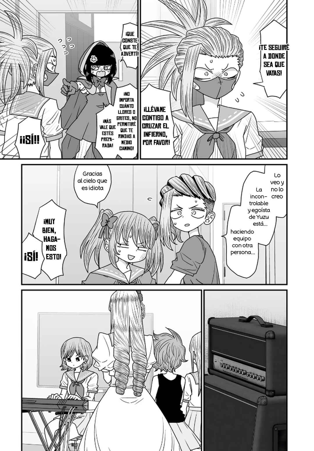 Chapter 42 - Page 17