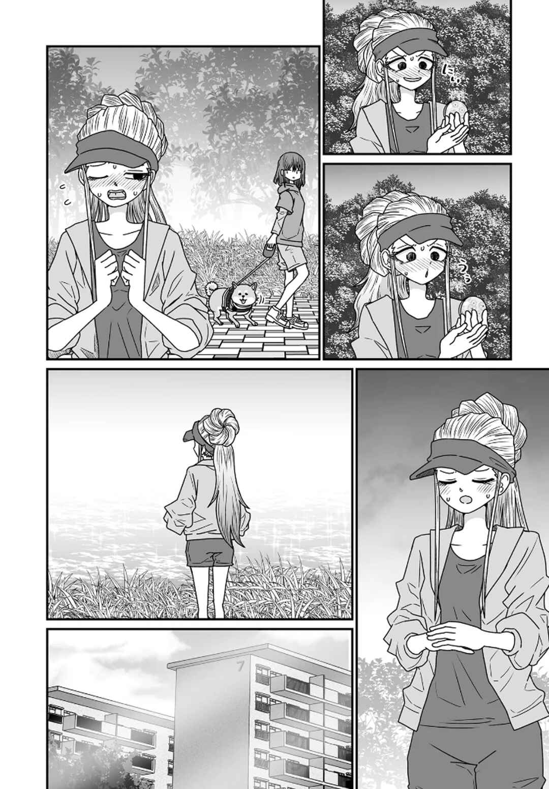 Chapter 42 - Page 2
