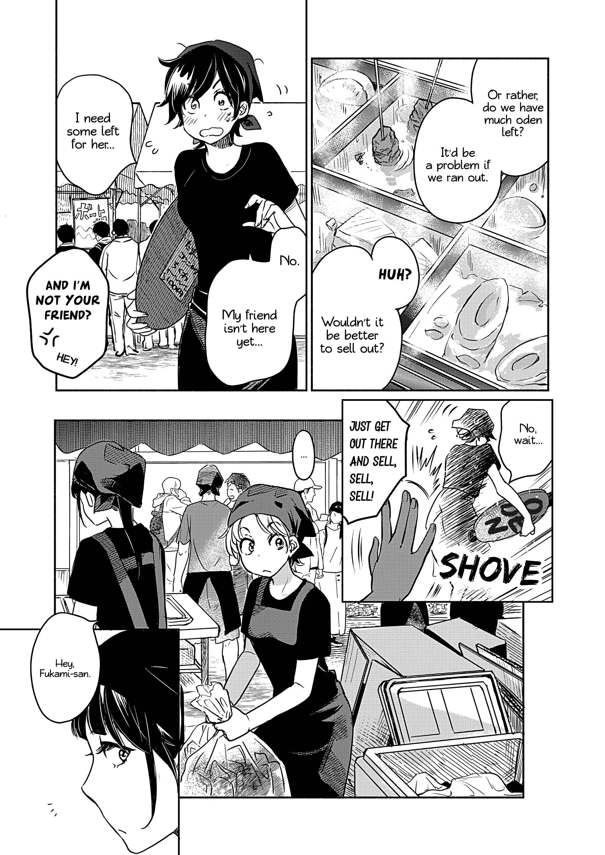 Chapter 23 - Page 12