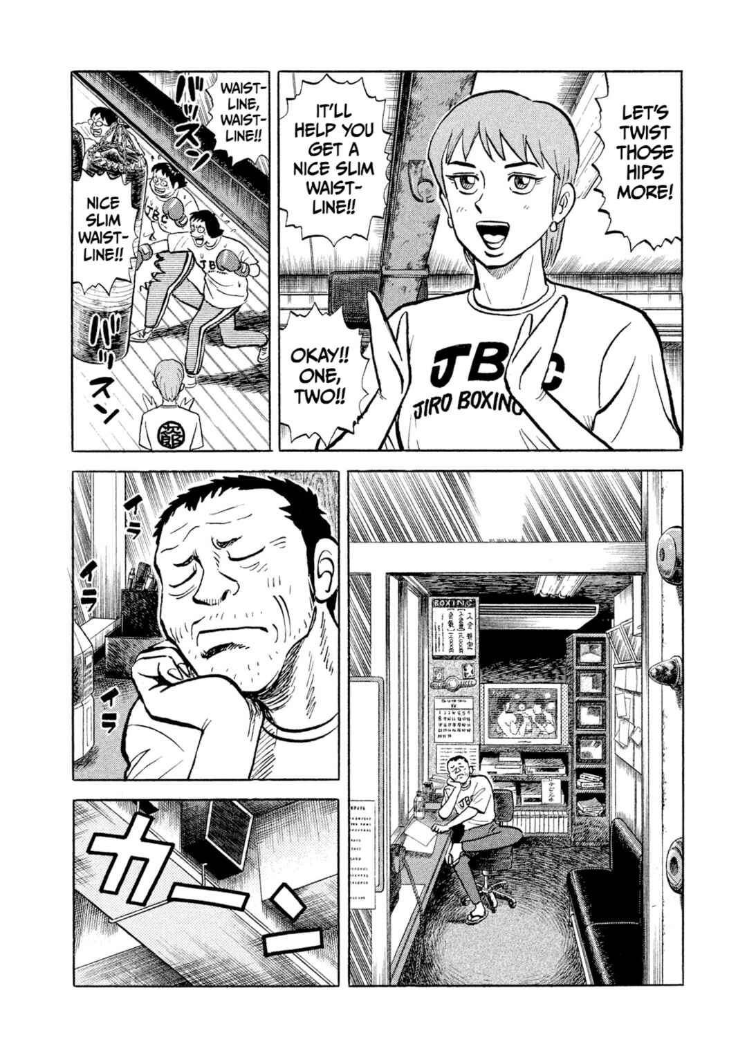 Chapter 3 - Page 14