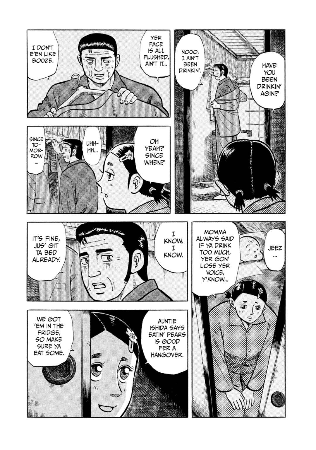 Chapter 3 - Page 5