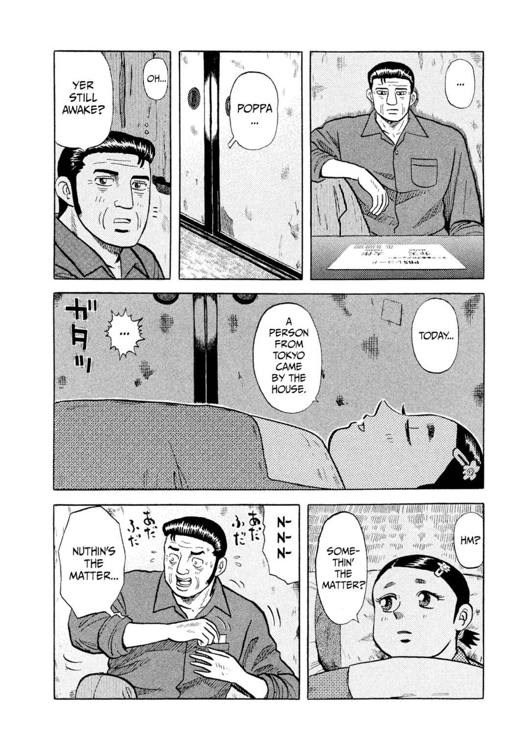 Chapter 3 - Page 8