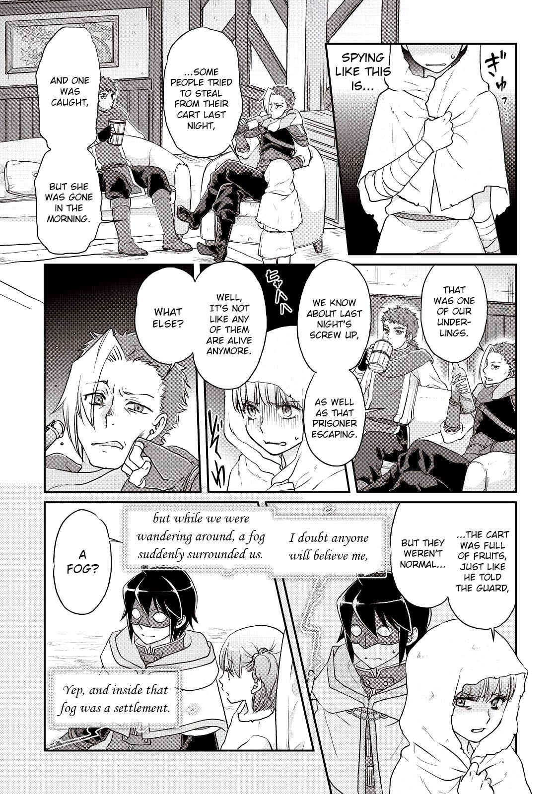 Chapter 13 - Page 14