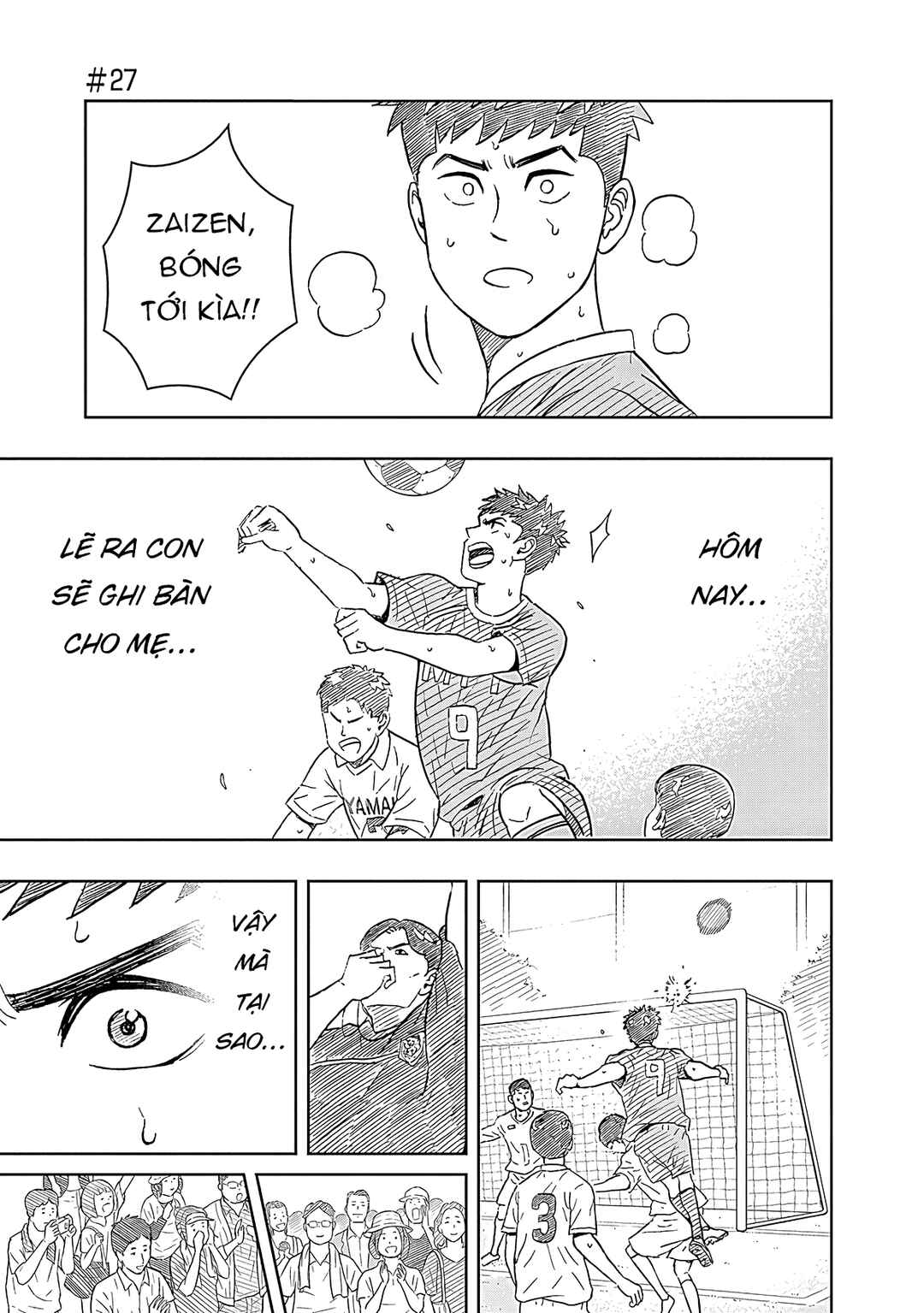 Chapter 27 - Page 2