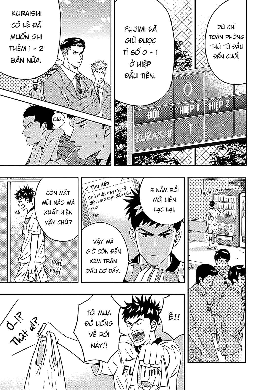 Chapter 27 - Page 4
