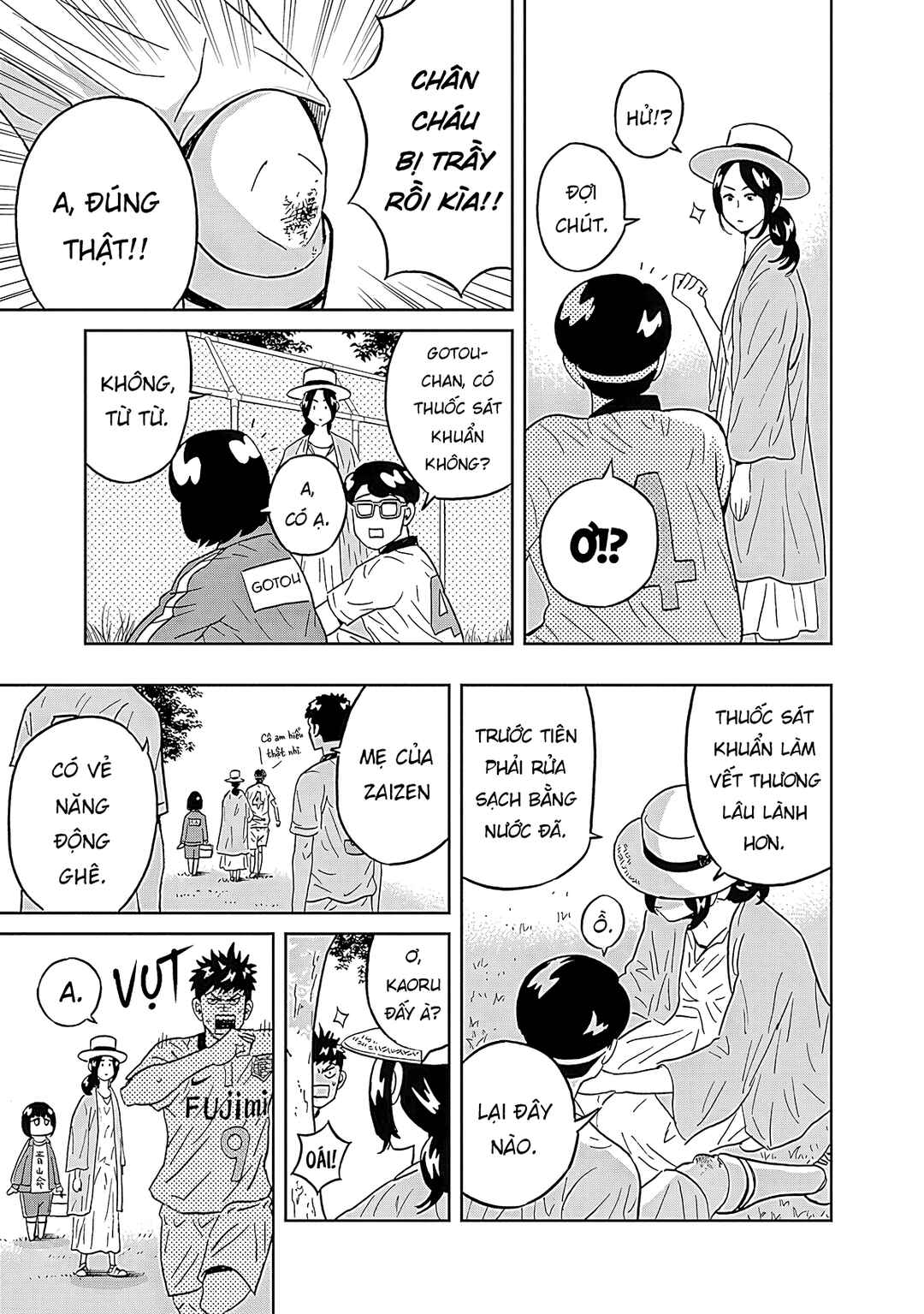 Chapter 27 - Page 6
