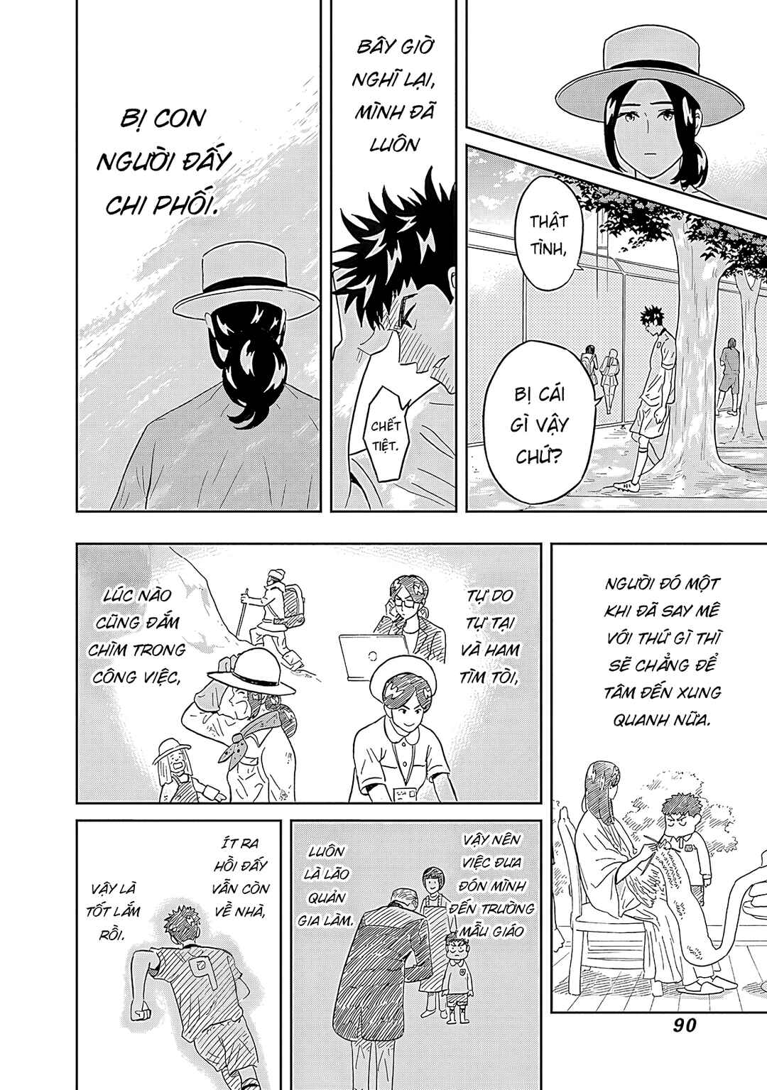 Chapter 27 - Page 7