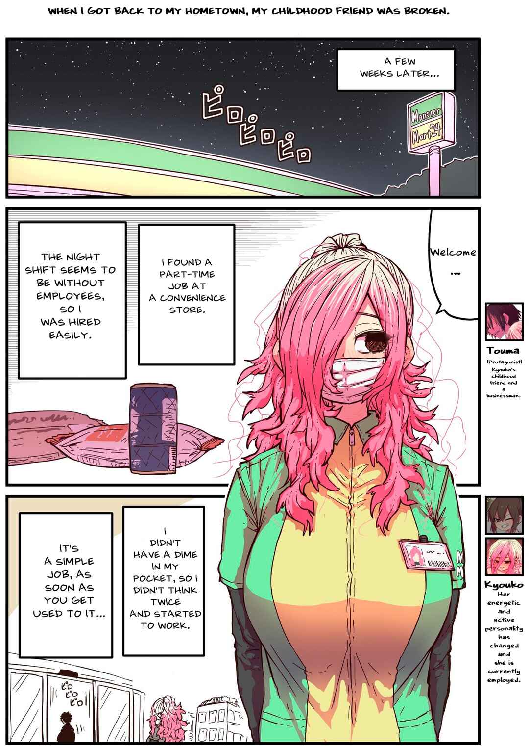 Chapter 23 - Page 1