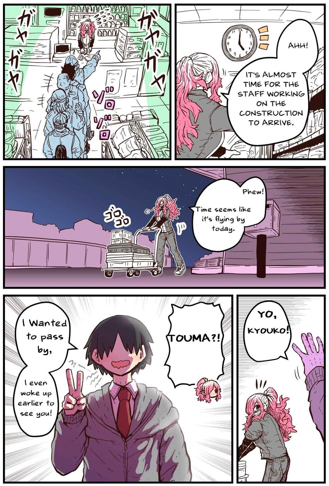 Chapter 23 - Page 2