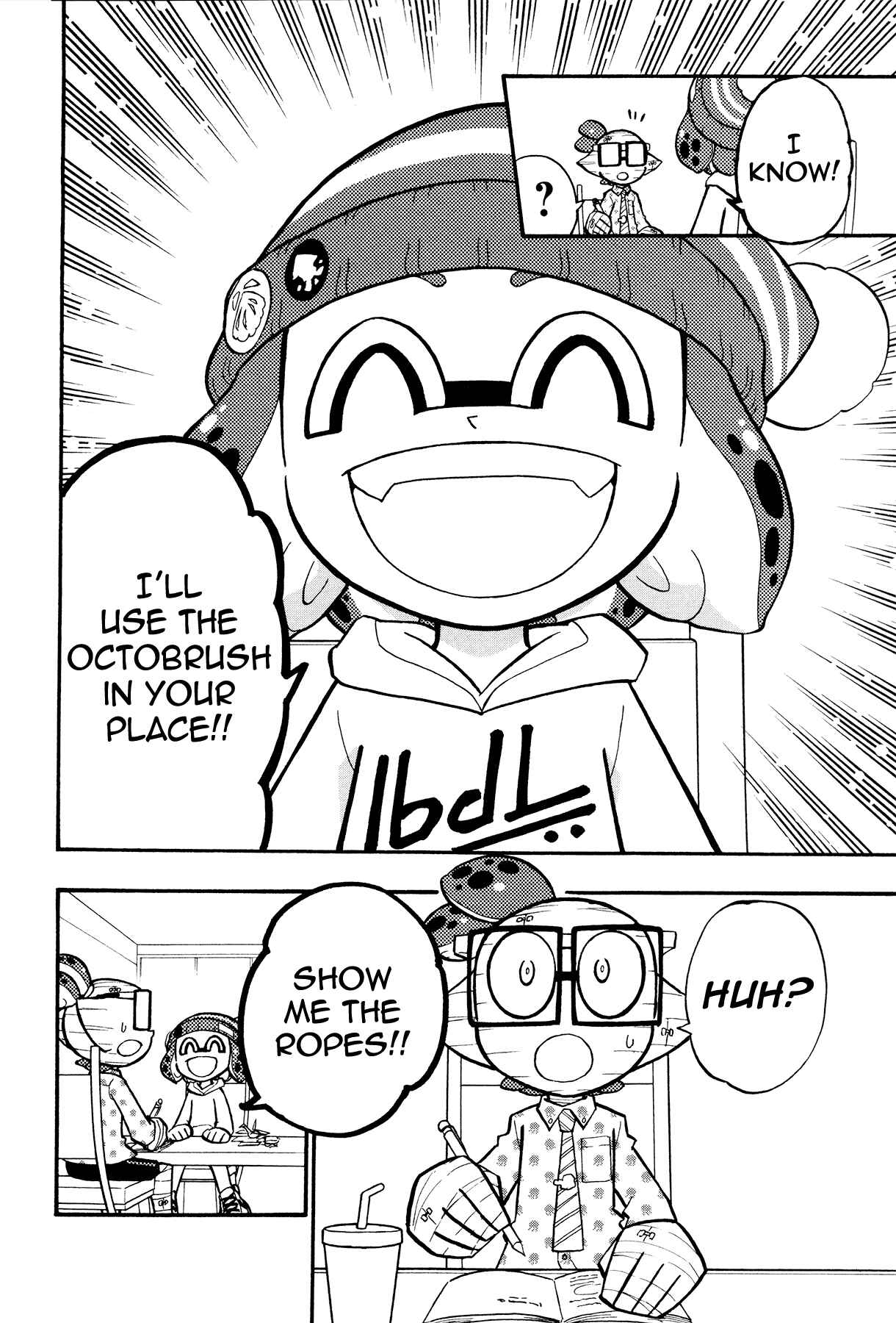 Chapter 39.5 - Page 6