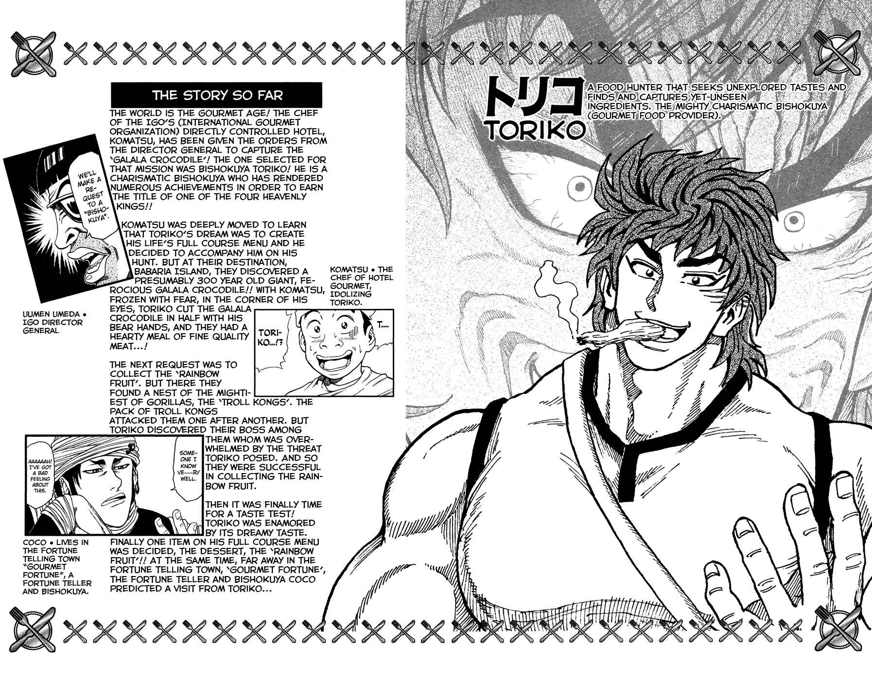 Chapter 8 - Page 8