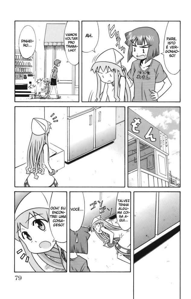 Chapter 29 - Page 3