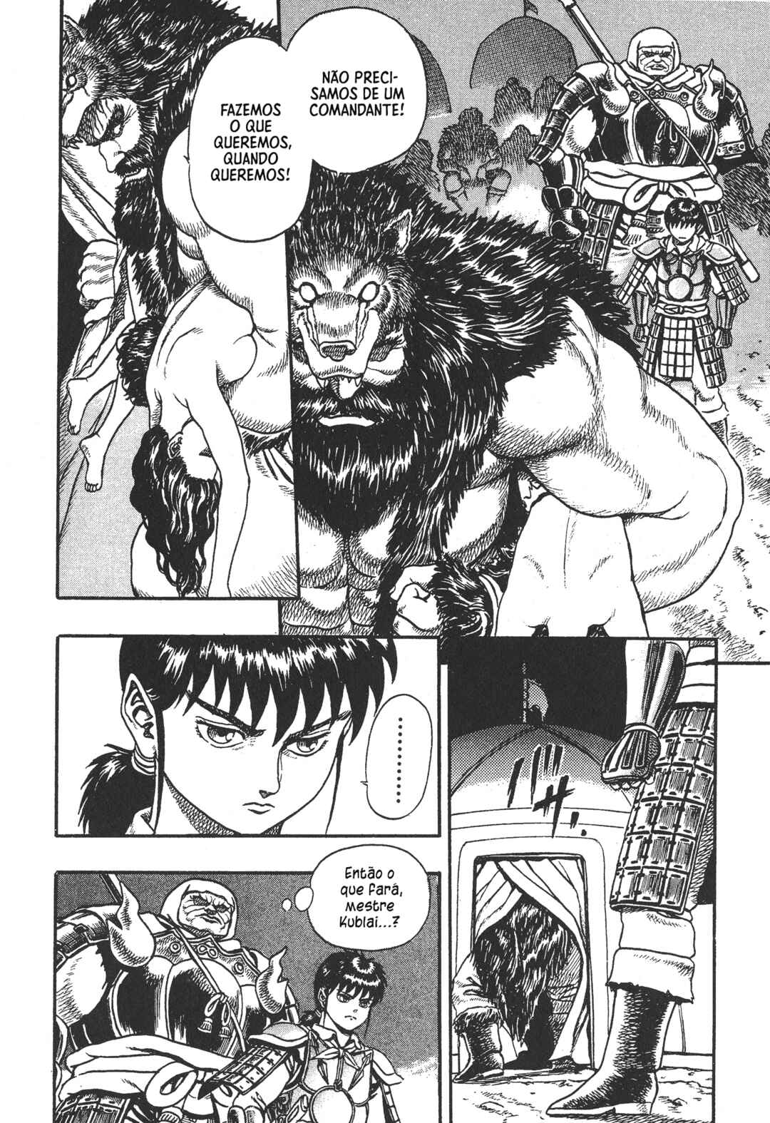 Chapter 2 - Page 13