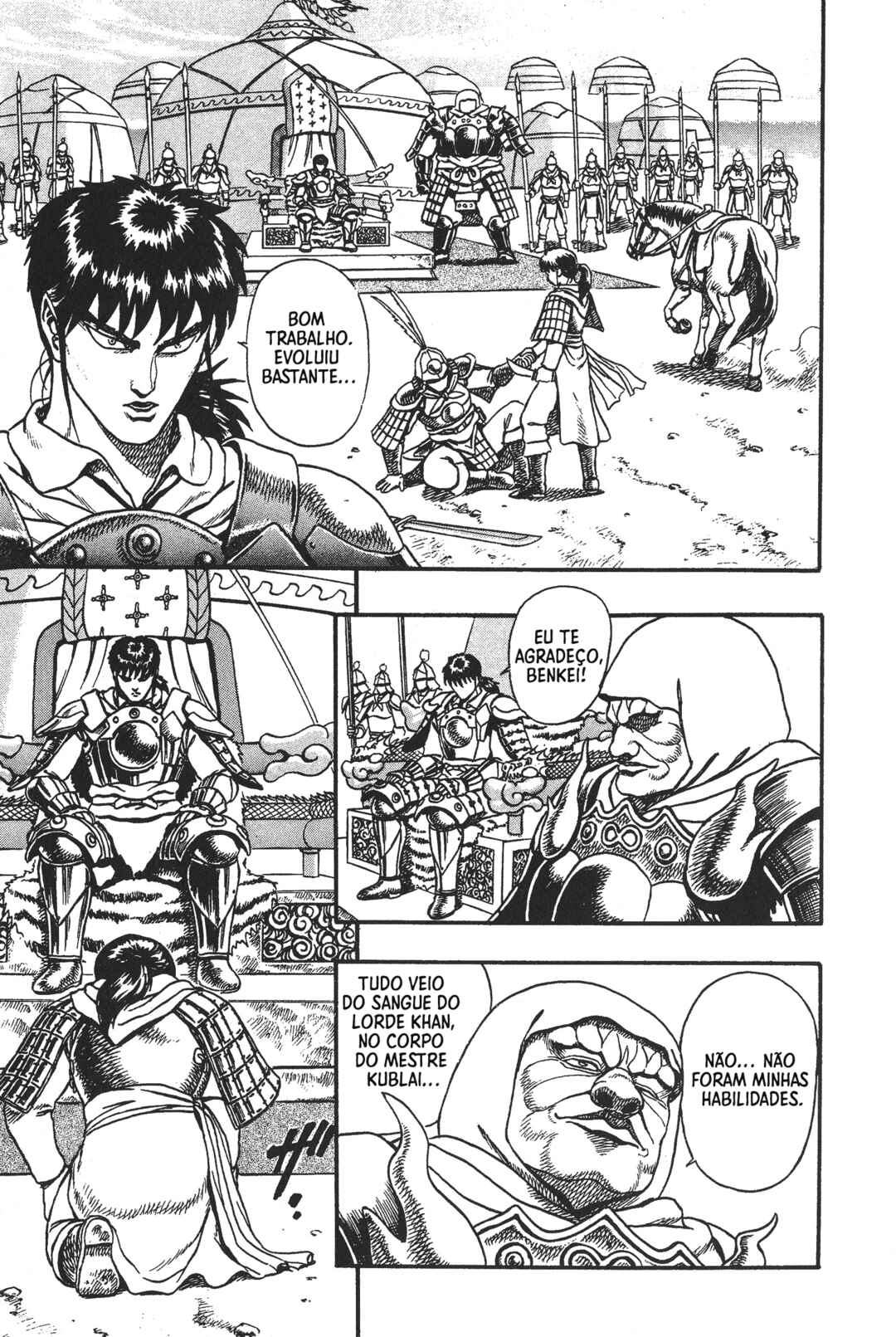 Chapter 2 - Page 4