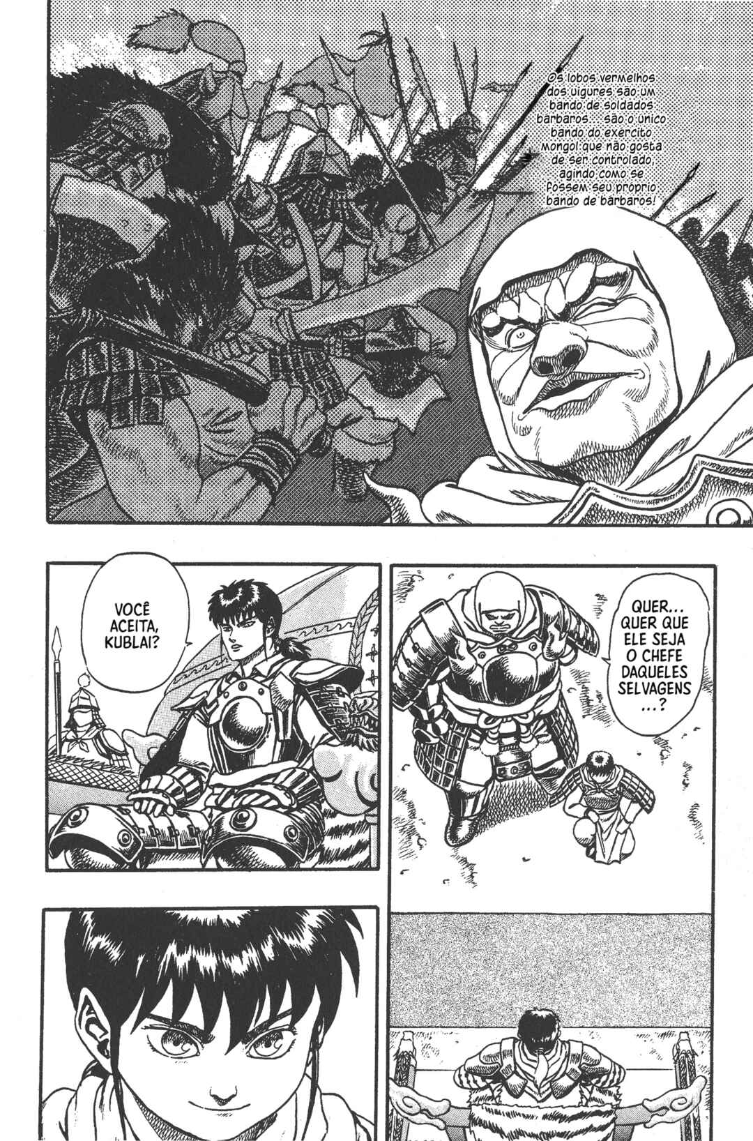 Chapter 2 - Page 7