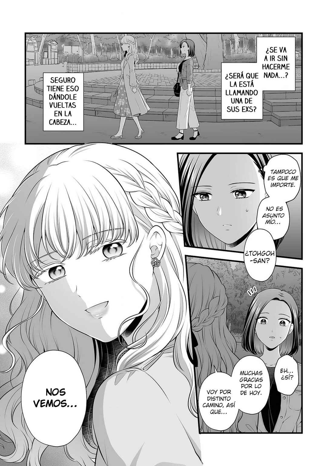 Chapter 3 - Page 25