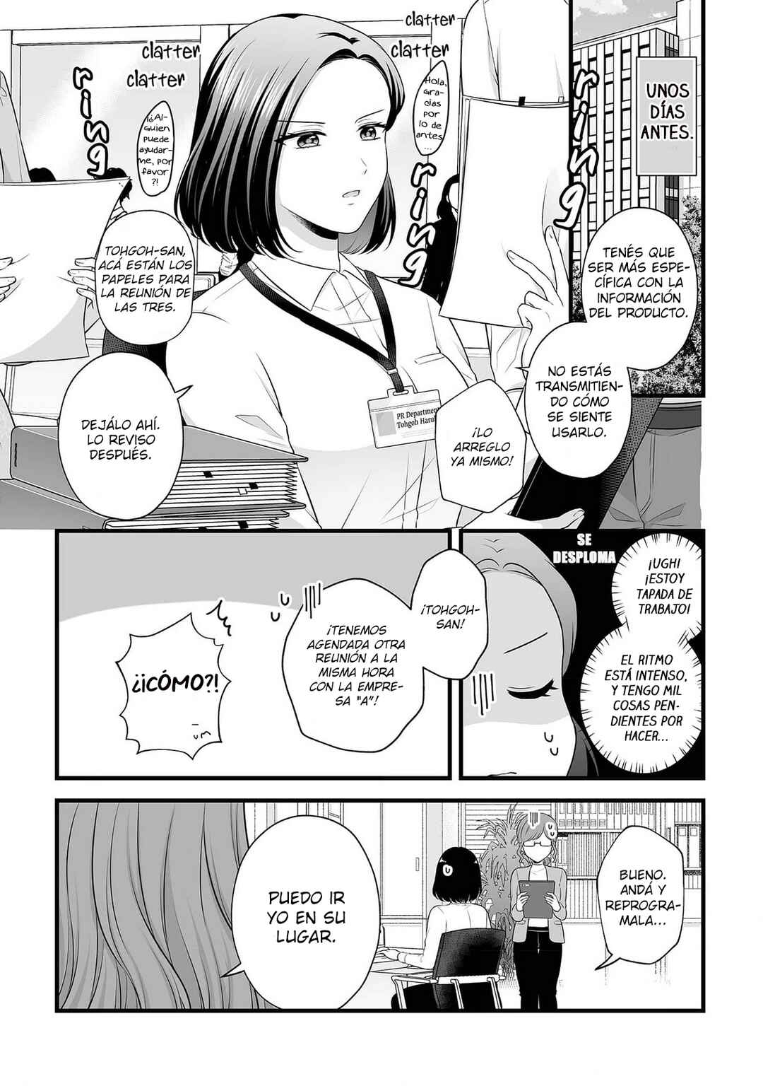 Chapter 3 - Page 6