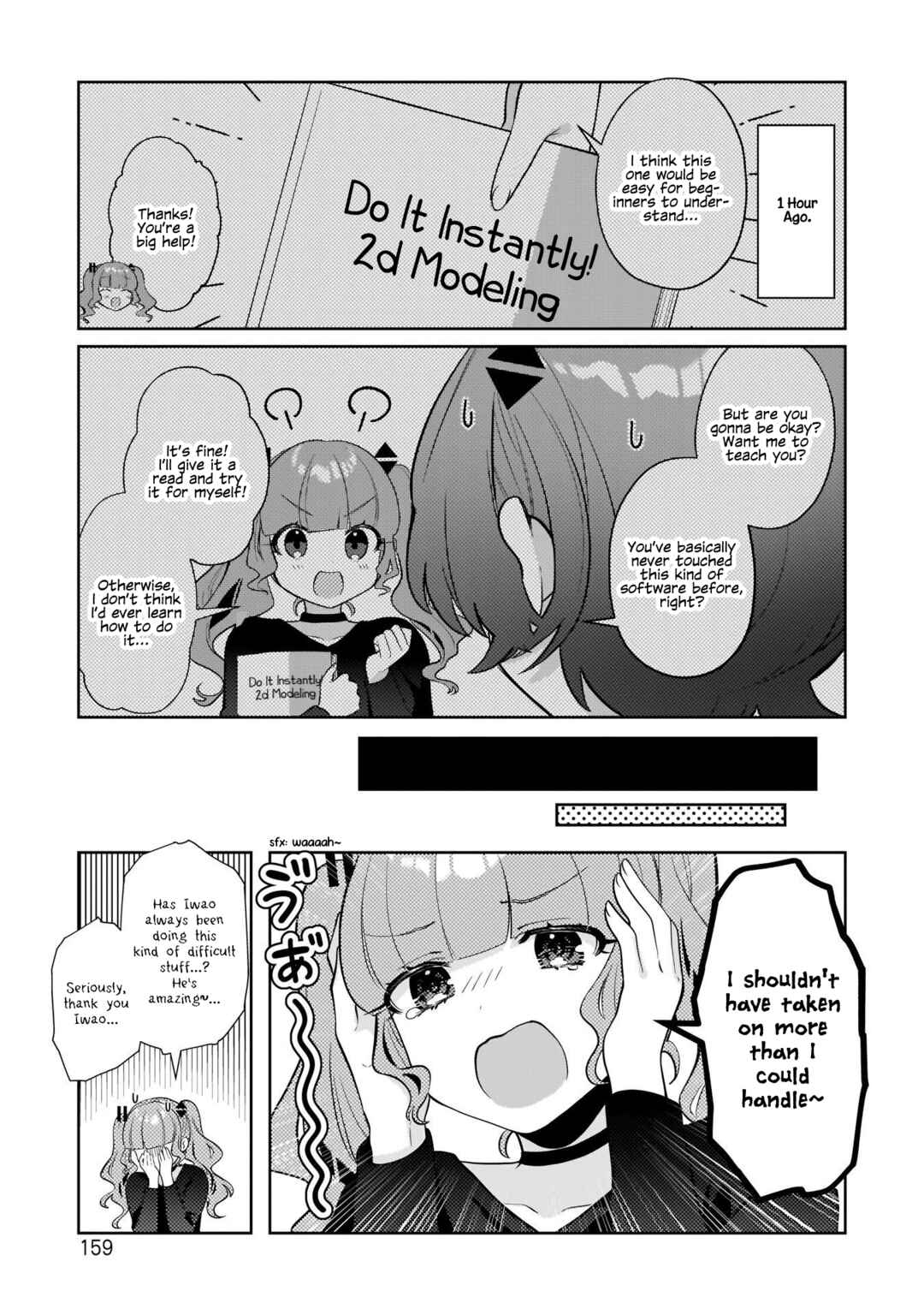 Chapter 17 - Page 3