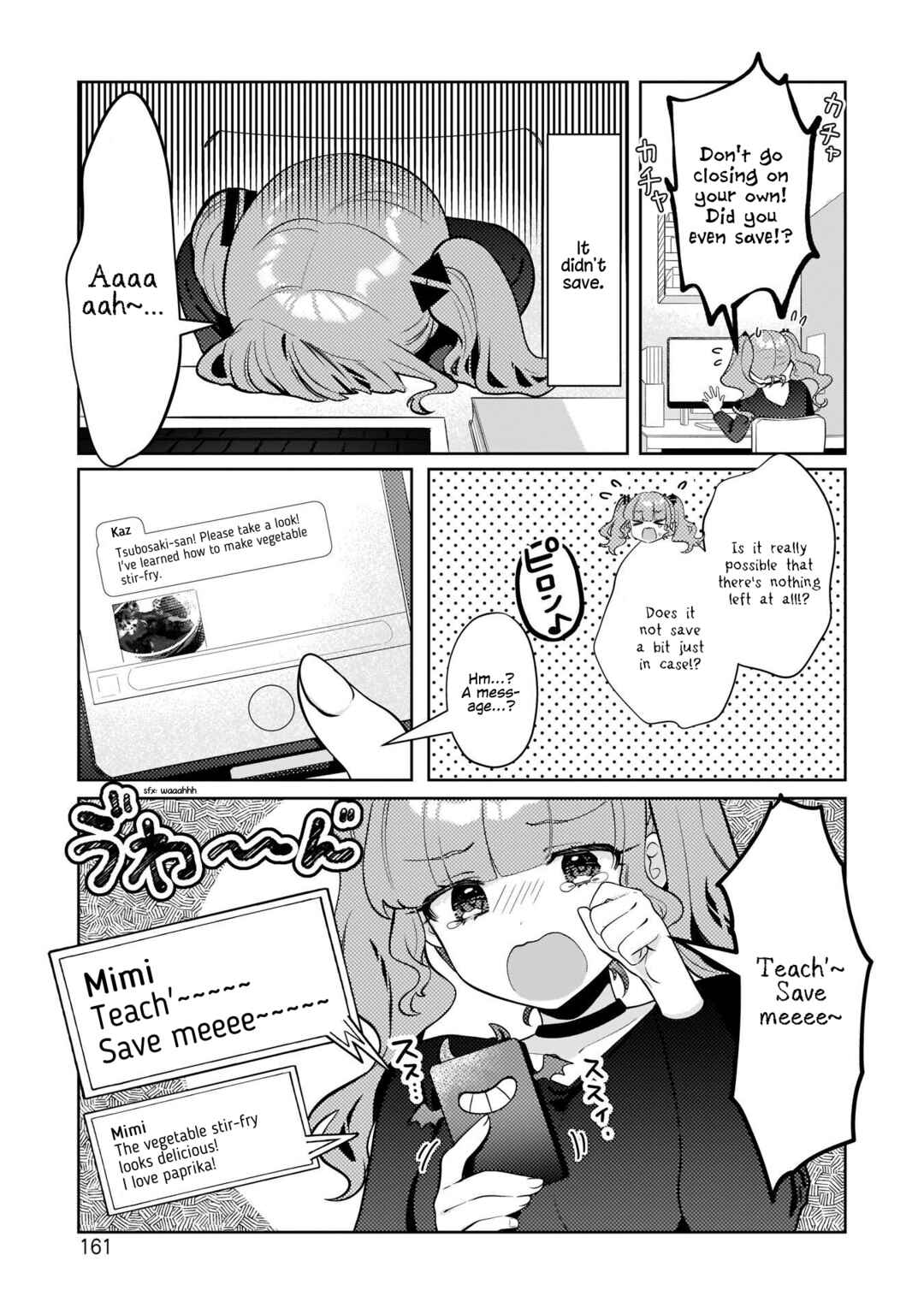Chapter 17 - Page 5