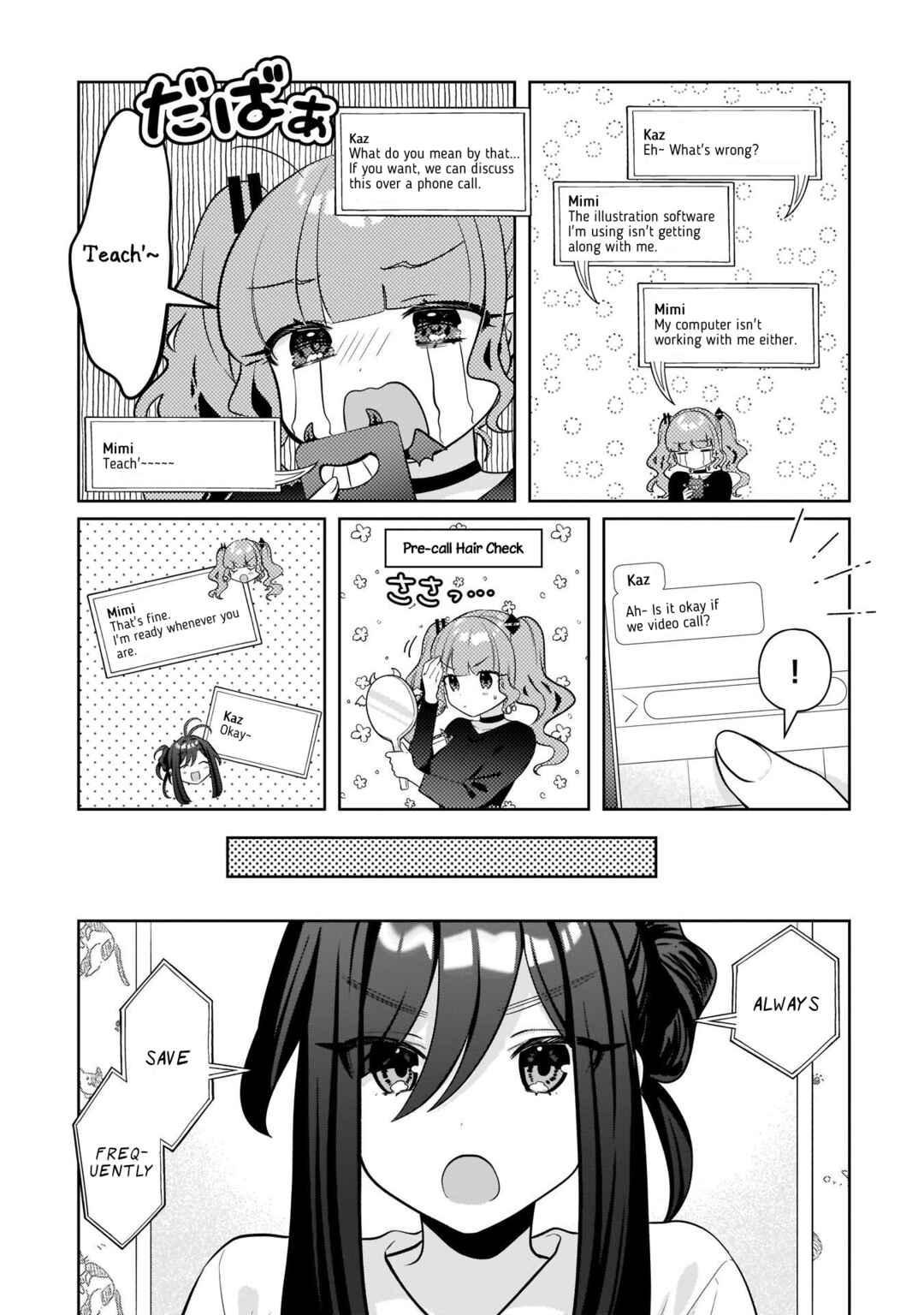 Chapter 17 - Page 6